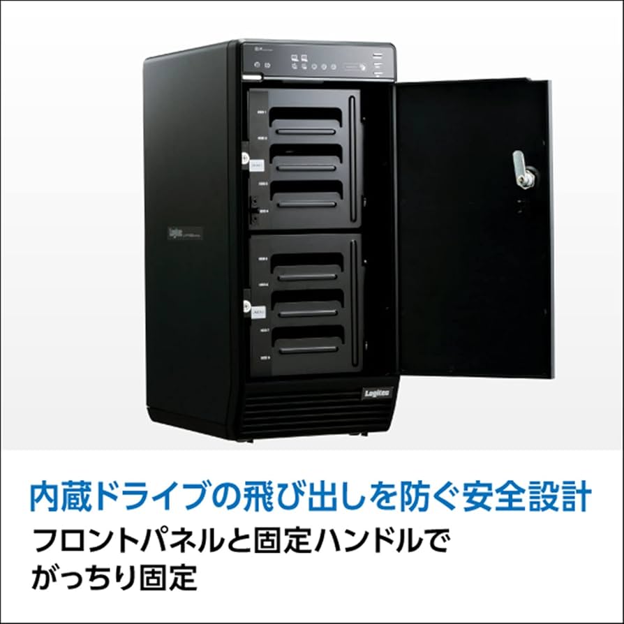 ロジテック HDDケース LGB-8BNHEU3 3.5インチHDD 8-BAY